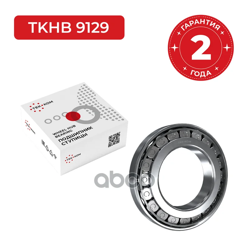 32206 подшипник !внутр 30х62х21,3 DAF/MB/RVI - изображение 1