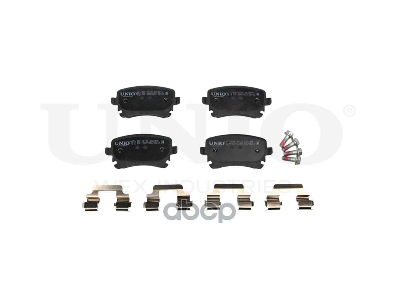 Колодки тормозные AUDI A6 02- задн.диск. BRP20126 - миниатюра 2