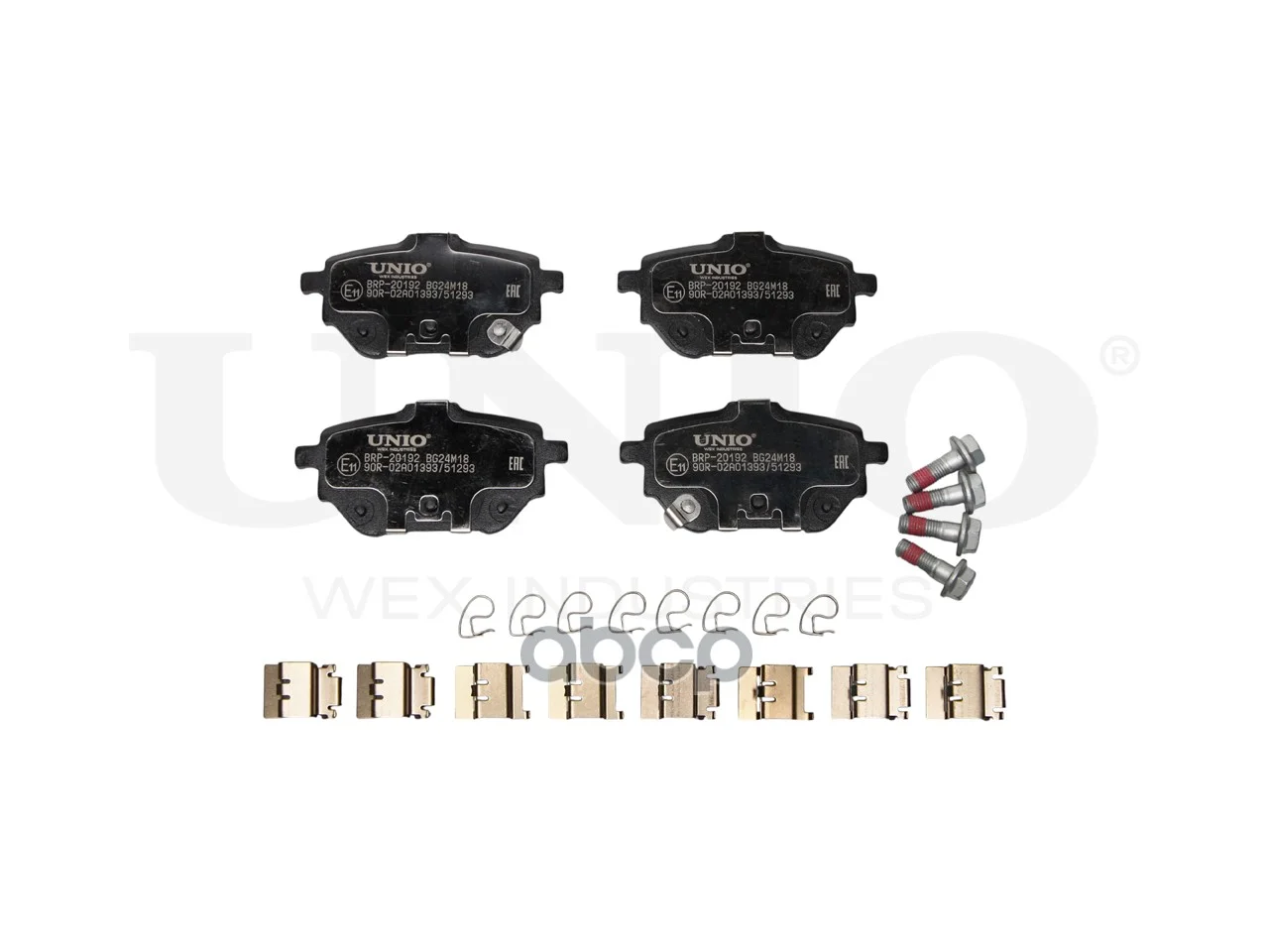 Колодки тормозные TOYOTA COROLLA 19- задн.диск. - миниатюра 2