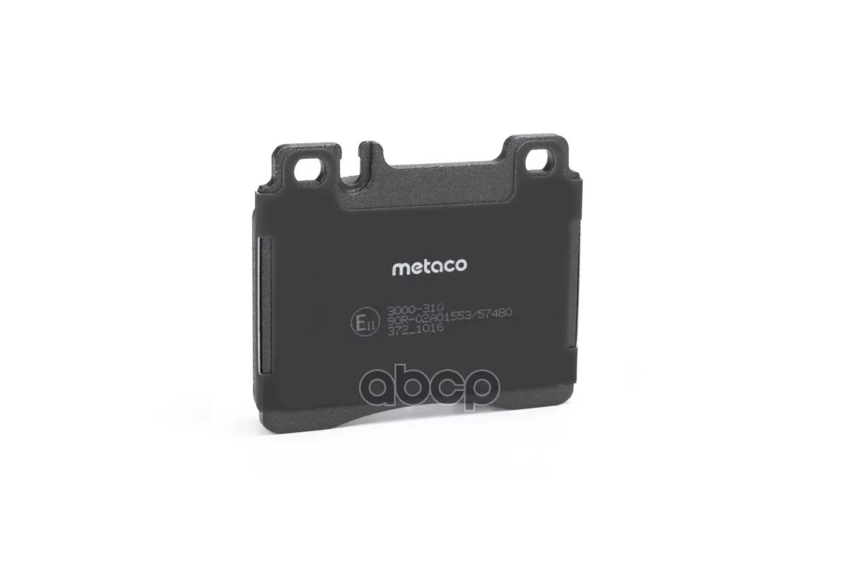 Колодки тормозные передние к-кт MB W140 91-99 - миниатюра 2