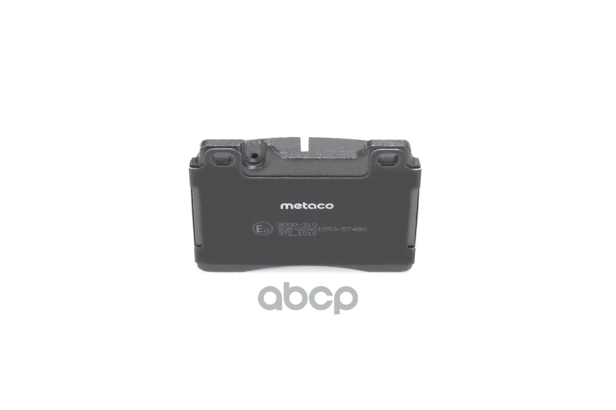 Колодки тормозные передние к-кт MB W140 91-99 - миниатюра 4