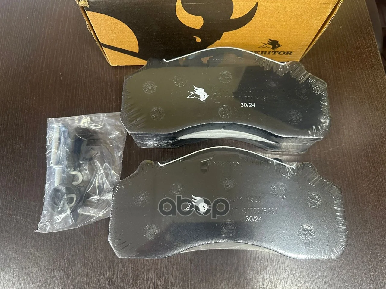 колодки дисковые !с р/к 247x107x30/9 отв под - миниатюра 2