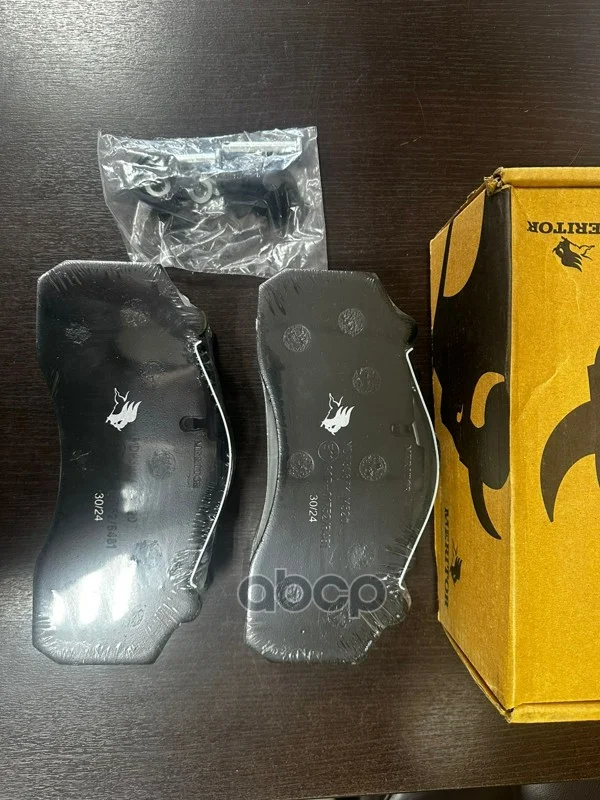 колодки дисковые !с р/к 247x107x30/9 отв под - миниатюра 3