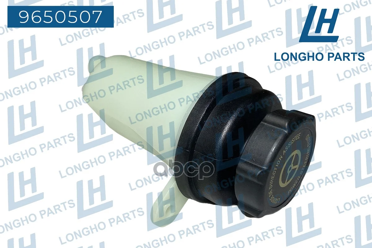 Бачок ГУР FORD C-Max/Focus 9650507 Longho - миниатюра 2