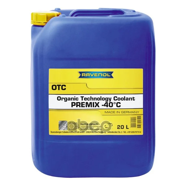 OTC Organic Technol. Coolant Premix -40 20л. крас - изображение 1