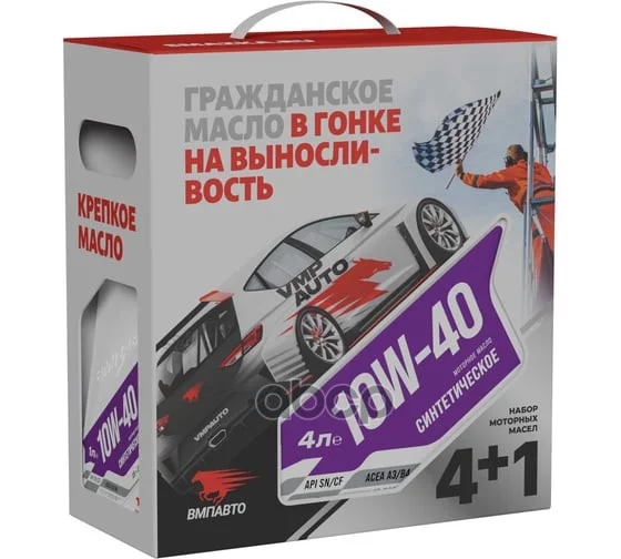 Масло моторное синтетическое 3-SN 10W40 SN/CF, - изображение 1