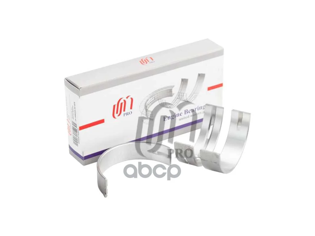 Вкладыши коренные MITSUBISHI (0.25) 6G74 - миниатюра 2