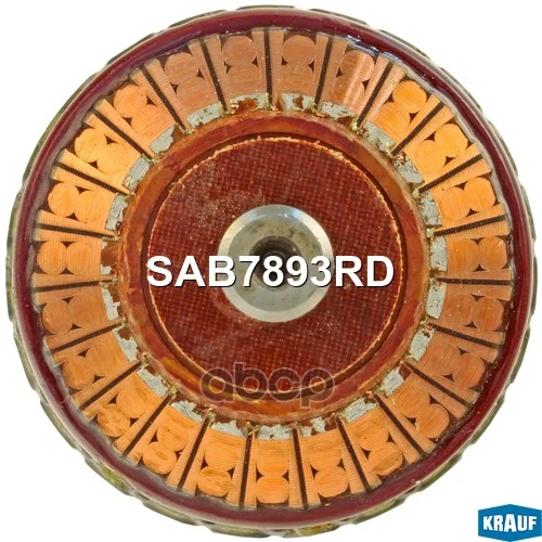 Ротор стартера SAB7893RD Krauf - миниатюра 2