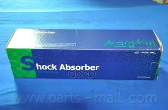 Амортизатор задний R KIA Carens PJB163A Parts-Mall - изображение 1