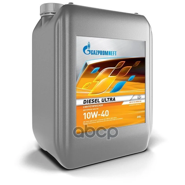 Газпромнефть Diesel Ultra 10W-40 20л. Gazpromneft