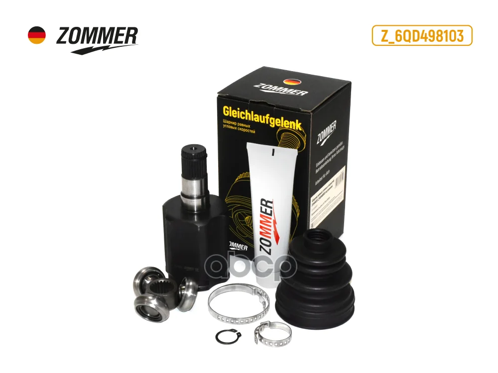 ШРУС Polo Sedan внутренний Z6QD498103 Zommer - изображение 1