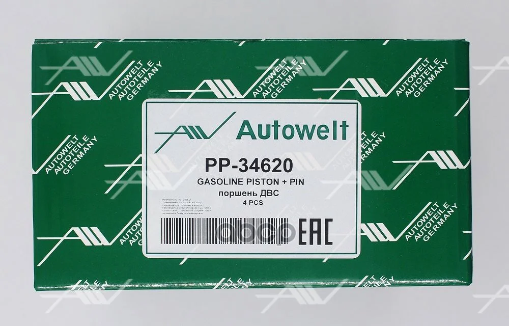 PP-34620 поршень STD TOYOTA 2AZ-FE PP34620 - миниатюра 6