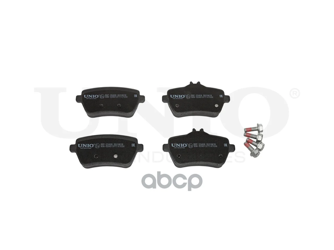 Колодки тормозные MB S(W222) задн.диск. BRP20468 - миниатюра 2