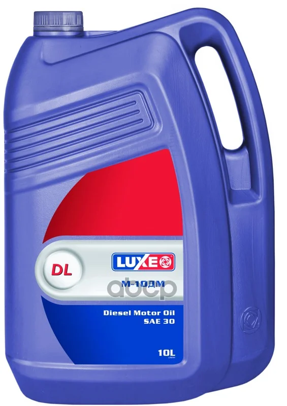 LUXE M10ДМ 10л Luxe - изображение 1