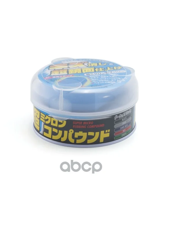 Полироль абразивный мелкий Soft99 Micro Rubbing