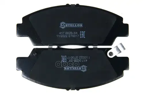 1599 000B-SX колодки дисковые пер. - миниатюра 2