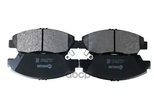 1599 000B-SX колодки дисковые пер. - миниатюра 3