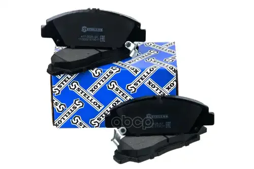 1599 000B-SX колодки дисковые пер. - миниатюра 5