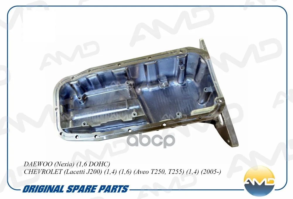 Поддон картера двигателя DAEWOO (Nexia) (1,6 DOHC) - изображение 1