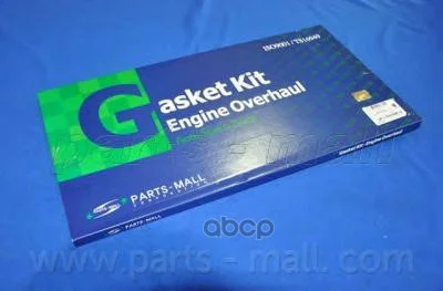 Прокладки двигателя к-кт PFAN012U Parts-Mall - изображение 1