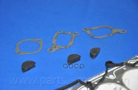 Прокладки двигателя к-кт PFAN012U Parts-Mall - миниатюра 5
