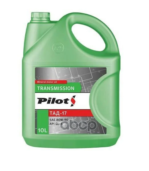 PILOTS ТМ-5-18 10л. 3262 PILOTS - изображение 1