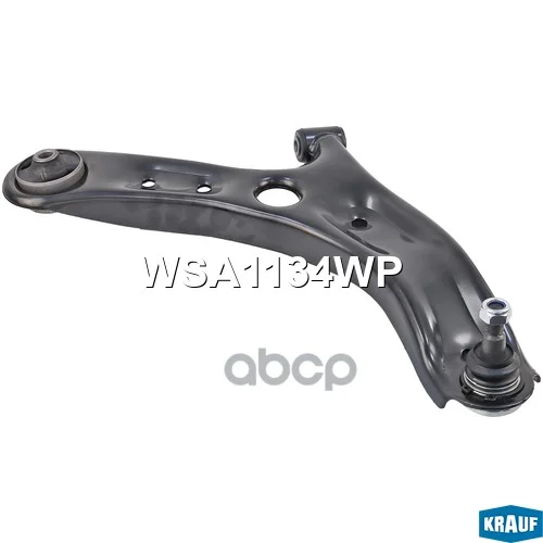 Рычаг подвески WSA1134WP Krauf - изображение 1