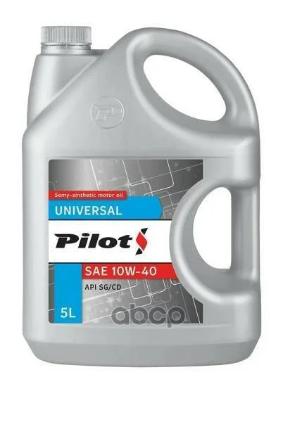 PILOTS 10w40 SG/CD 5л. PILOTS - изображение 1