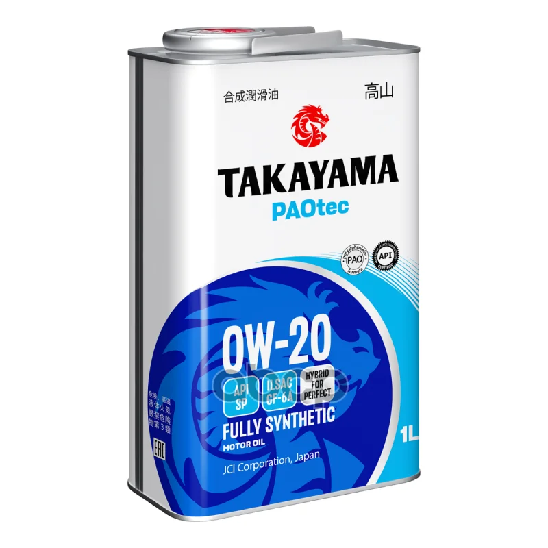 Масло моторное Takayama PAOtec 0W-20 GF-6A SP 1л - миниатюра 2