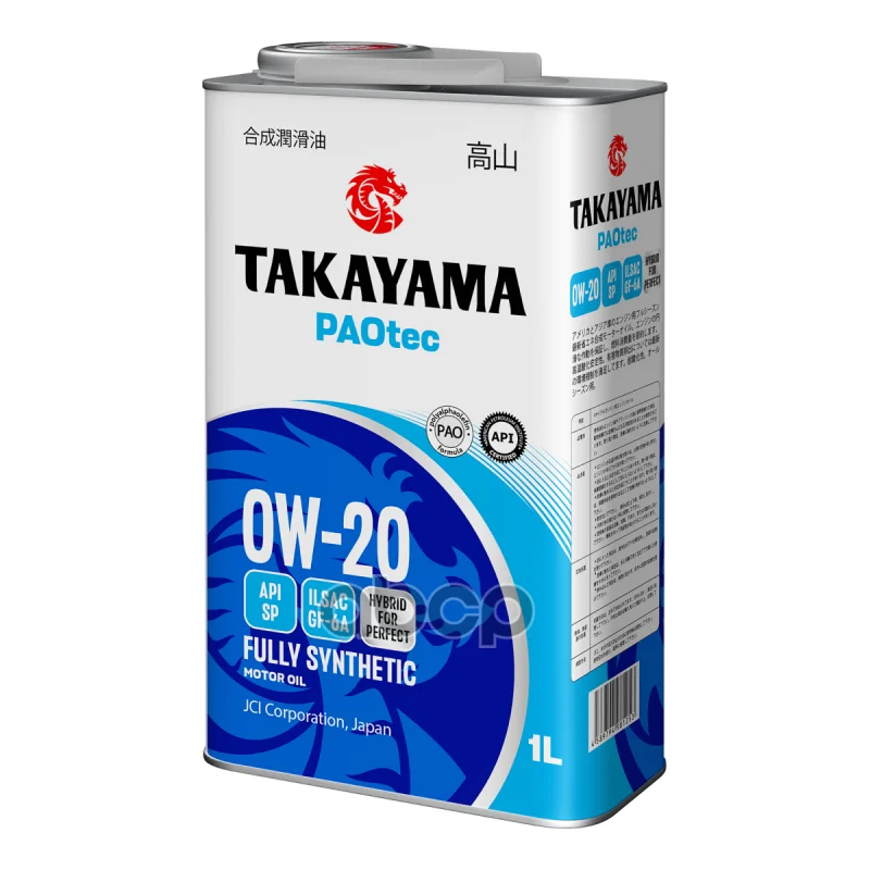Масло моторное Takayama PAOtec 0W-20 GF-6A SP 1л - миниатюра 3