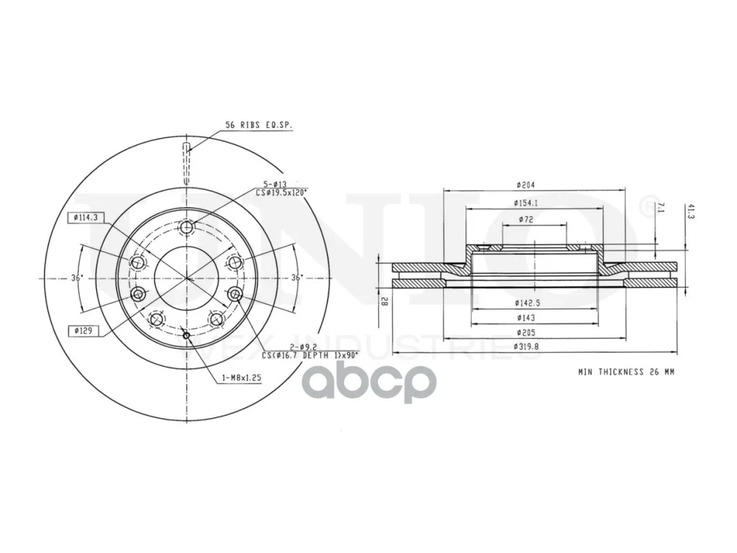 Диск тормозной MAZDA CX-7 06- перед. BRD20512 UNIO - миниатюра 3