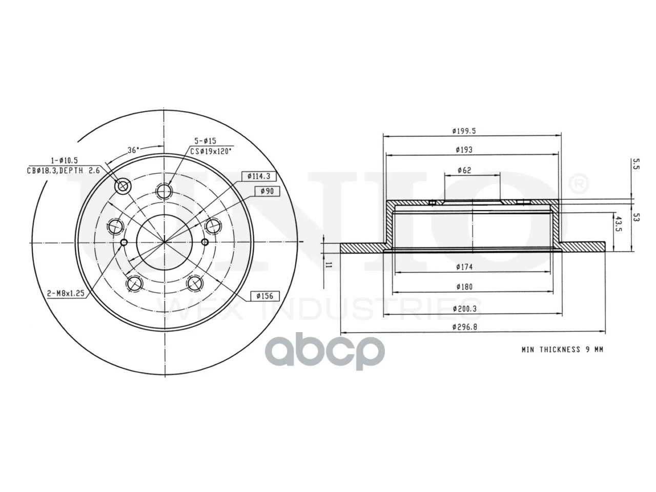 Диск тормозной задний Toyota Verso (R20) 09- - миниатюра 3