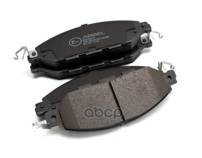 Колодки тормозные передние NS420015 ABSEL - изображение 1