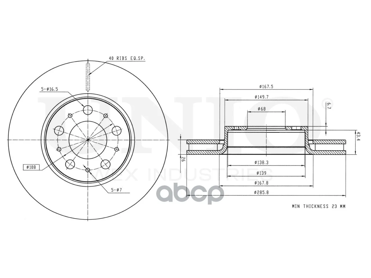 Диск тормозной передний Volvo S60 00-, S80 98-, - миниатюра 3