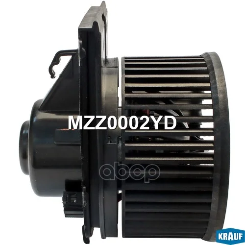 Мотор печки c крыльчаткой MZZ0002YD Krauf - миниатюра 6