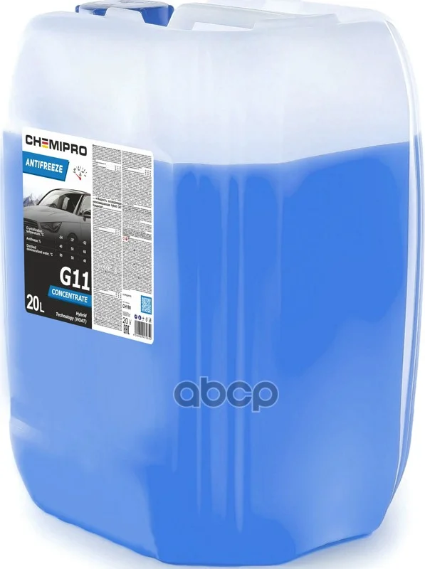 антифриз 20L Chemipro G11! концентрат Hybrid OAT - миниатюра 3