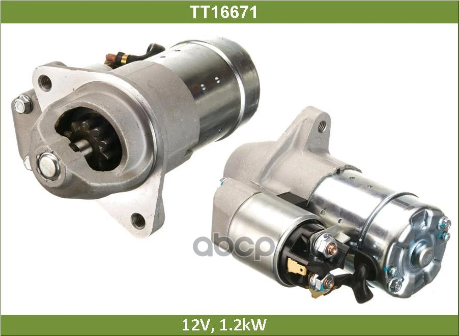 Стартер TT16671 Tesla Technics - изображение 1