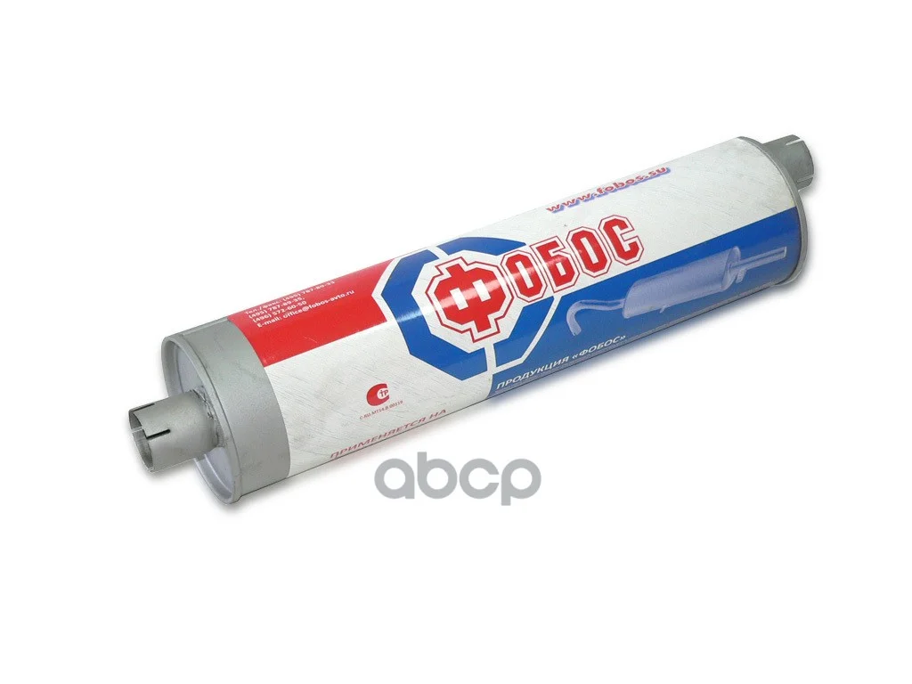 Глушитель зил-5301(бычок) фобос 42407 ФОБОС - изображение 1