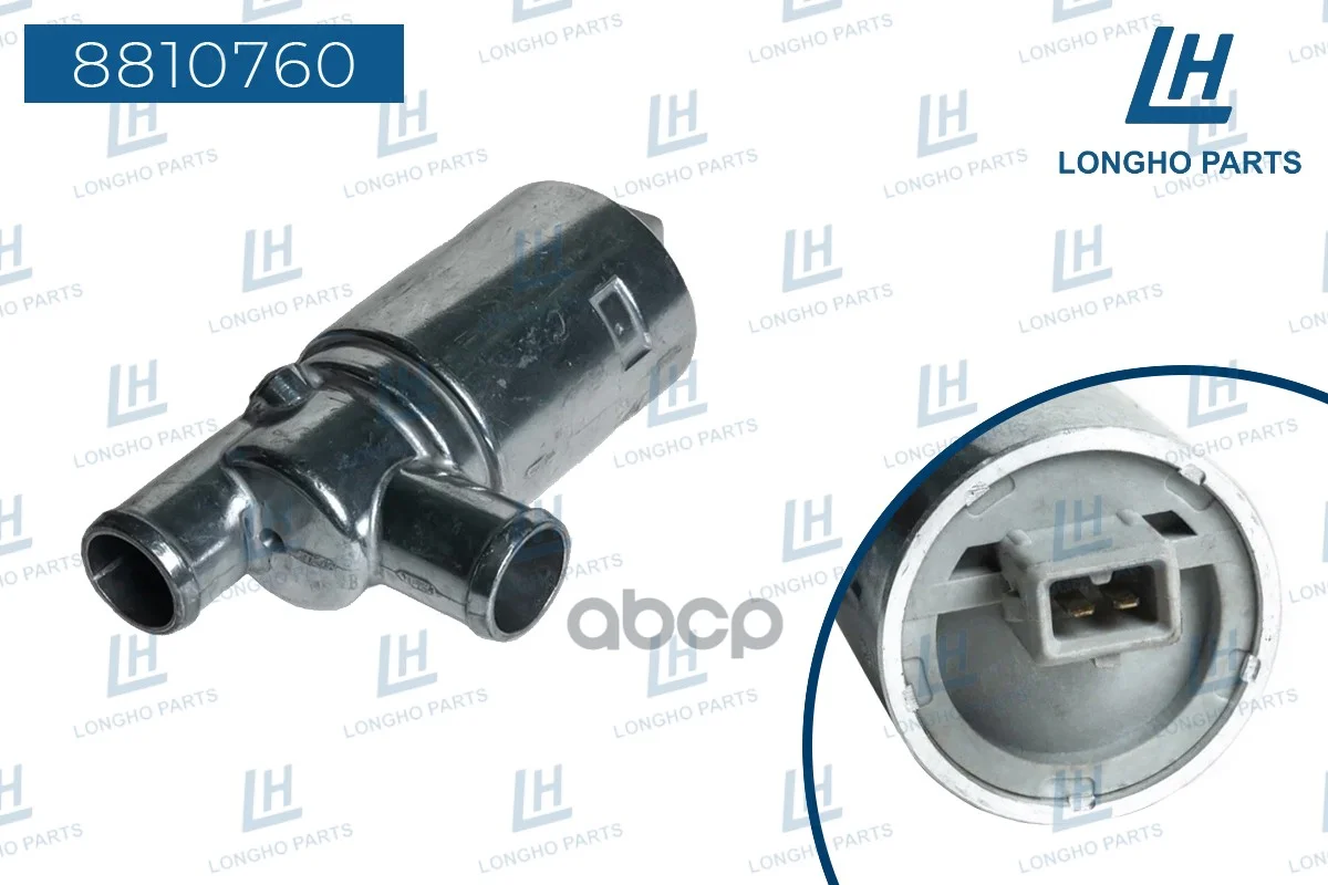 Регулятор холостого хода GENERAL MOTORS 90271799 - изображение 1