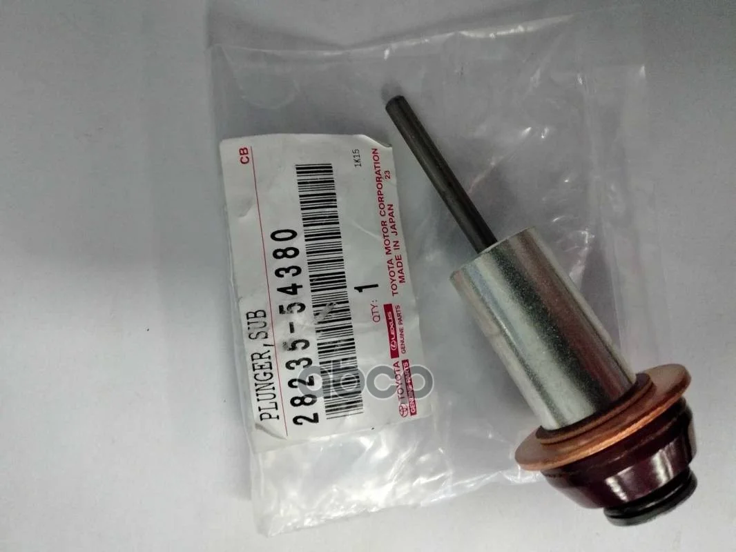 Реле втягивающее 2823554380 TOYOTA - изображение 1