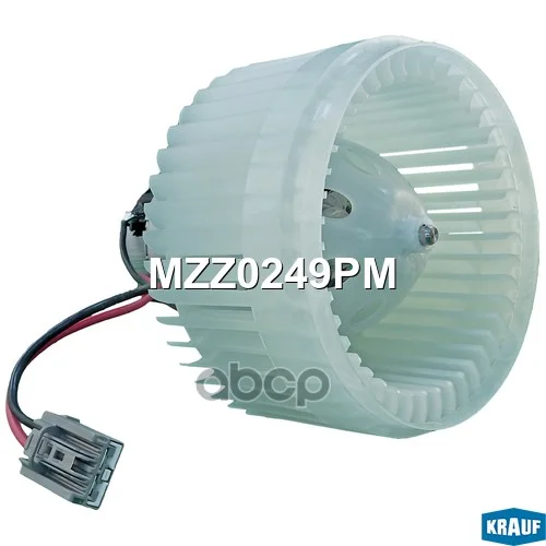 Мотор печки c крыльчаткой MZZ0249PM Krauf - изображение 1