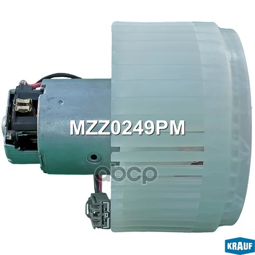 Мотор печки c крыльчаткой MZZ0249PM Krauf - миниатюра 4