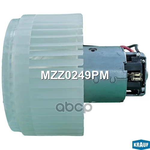 Мотор печки c крыльчаткой MZZ0249PM Krauf - миниатюра 6