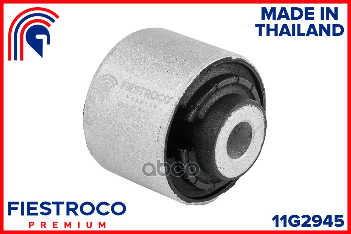 Сайлентблок PORSCHE 11G2945 11G2945 FIESTROCO - изображение 1