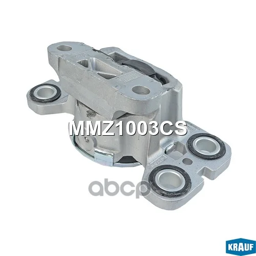 Подушка двигателя MMZ1003CS Krauf - изображение 1