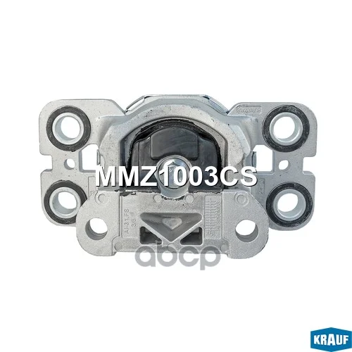 Подушка двигателя MMZ1003CS Krauf - миниатюра 3