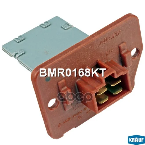 Резистор печки BMR0168KT Krauf - миниатюра 3