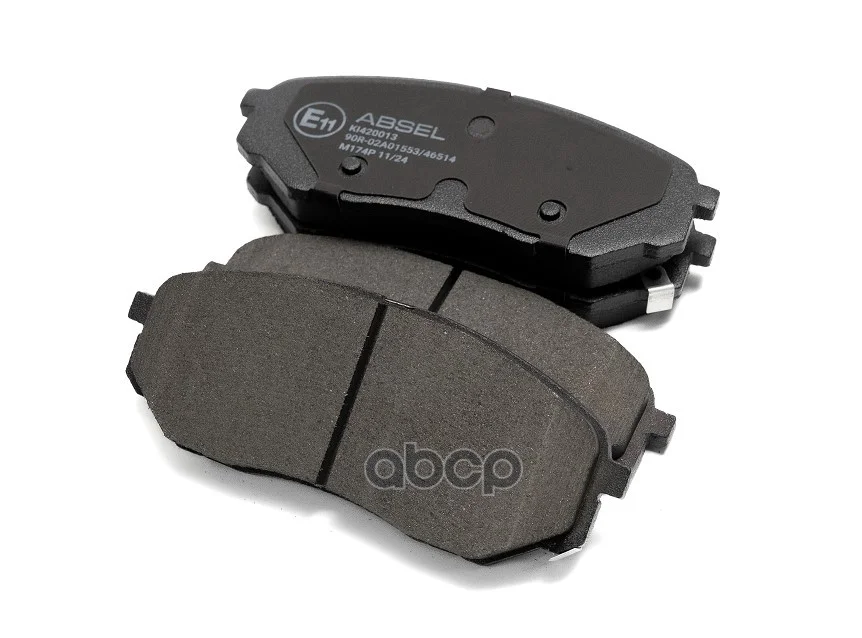 Колодки тормозные передние KI420013 ABSEL - изображение 1