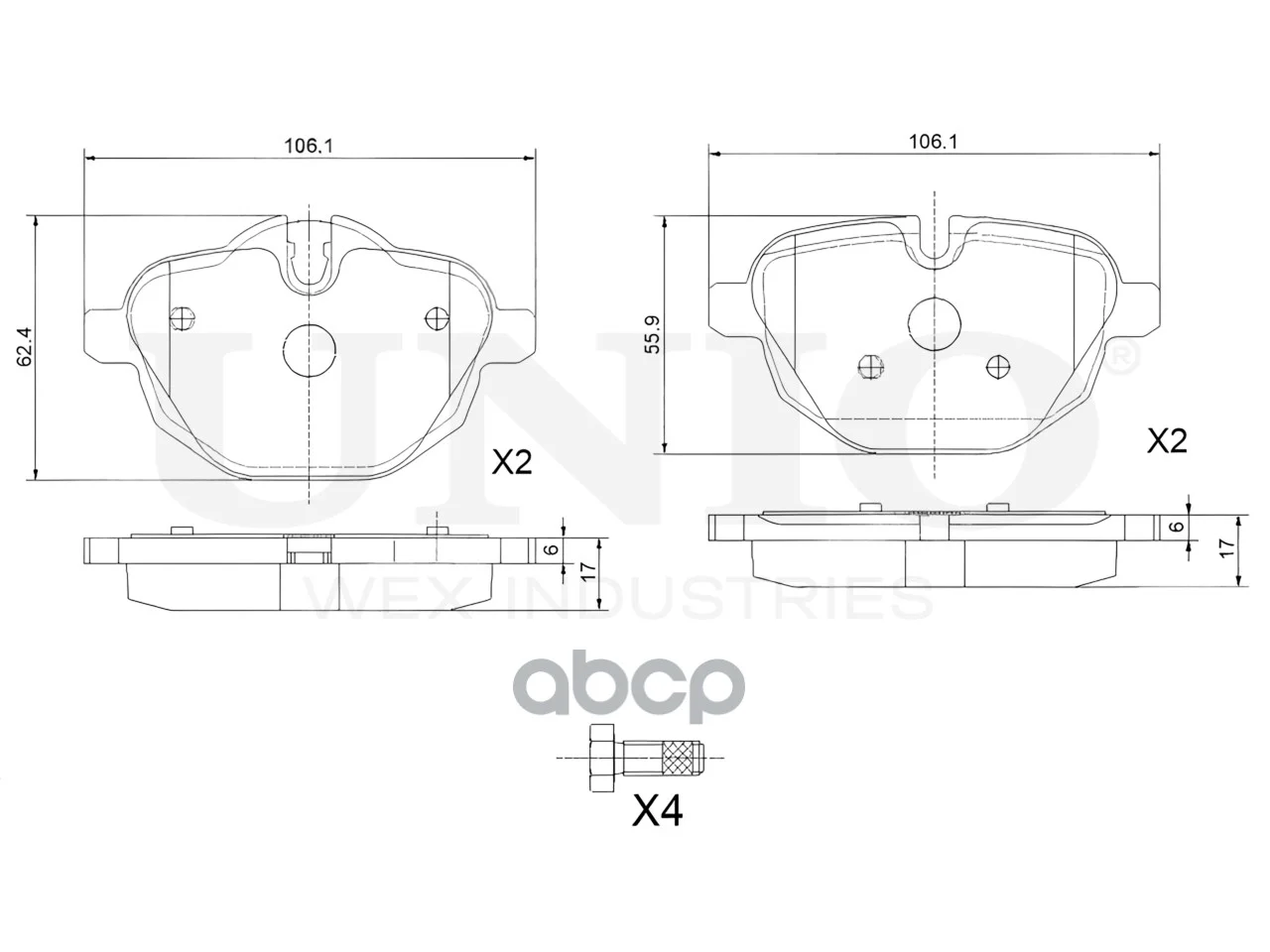 Колодки тормозные BMW 5(G30/31/F10/18) задн.диск. - миниатюра 4