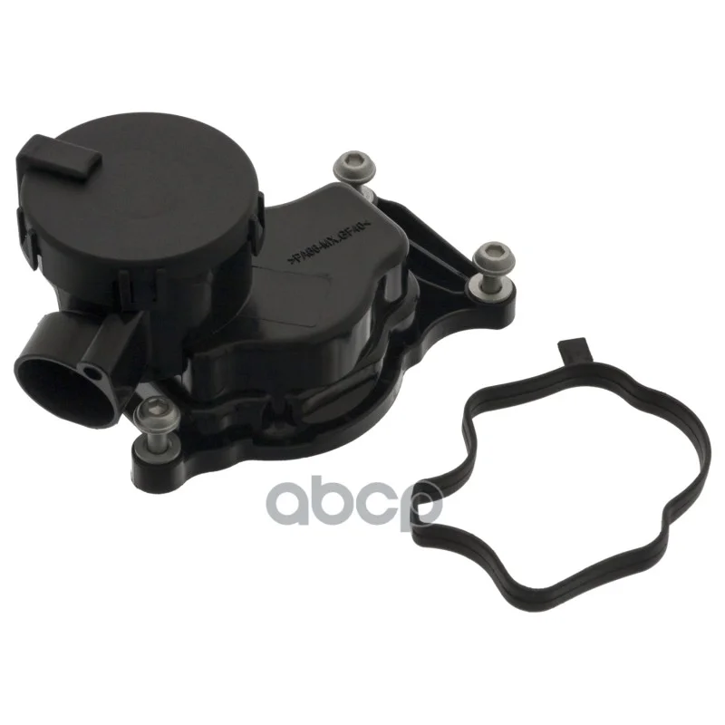 Клапан EGR BMW E90/60 3.0 d 2006 - 2011 20100133 - изображение 1